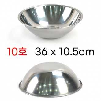 Bát trộn inox đa năng Darai No. 10 36x10.5cm 1p