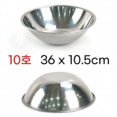 Bát trộn inox đa năng Darai No. 10 36x10.5cm 1p