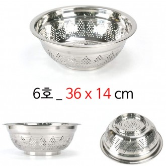 STL rây lọc kim chi inox số 6 36x14cm 1p đường kính lỗ 5mm