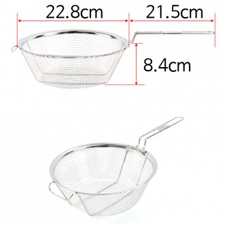 Lưới đỡ đáy, lưới chiên tròn, rây chiên, rây lọc, rây lọc, 22,8x8,4x21,5cm 1p