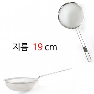 Loại bỏ bọt Bộ lọc mịn Đường kính nhỏ 19cm 1p