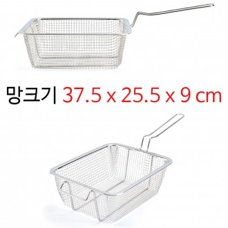 Lưới đỡ đáy vuông lưới chiên rán lưới lọc kích thước mắt lưới 37.5x25.5x9cm 1p