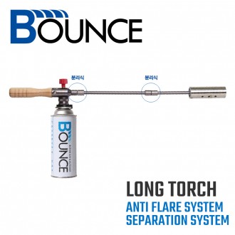 BOUNCE L2T-0201-1 Đèn pin dài có thể tháo rời dùng cho cắm trại