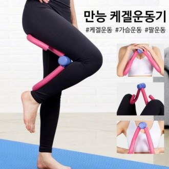 Dụng cụ tập Kegel đa năng Tập ngực đùi bắp chân Bài tập Kegel Pilates Yoga