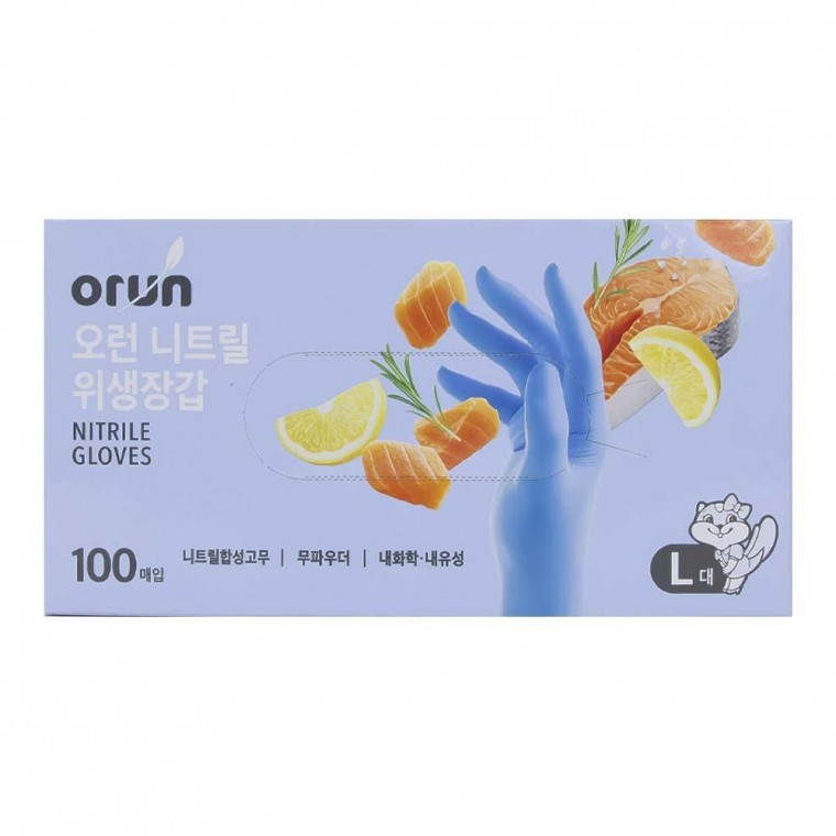 Găng tay vệ sinh nitrile Orun (100 chiếc)