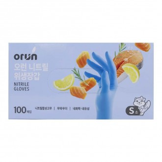 Găng tay vệ sinh nitrile Orun loại nhỏ 100 chiếc