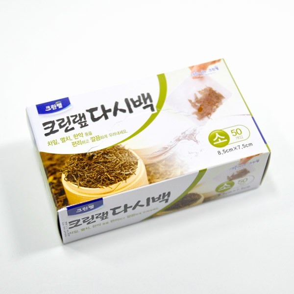 Túi Biển Sạch Magic Clean Nhỏ 0101