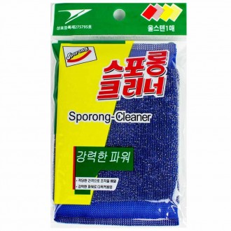 Ssangma Sporong Cleaner Máy chà sàn mạnh mẽ 13 x 9cm 10 chiếc (000217)