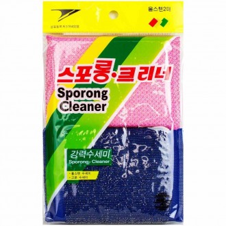 Ssangma Sporong Cleaner Woolsten Fine Strong Scrubber 2 x 5 (000194)