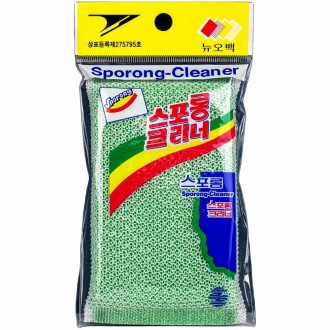 Máy chà sàn Ssangma Sporong - Obag SP500 5 chiếc mới (018427)