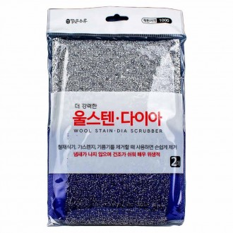 Clear Day Mạnh Mẽ Hơn Woolsten Diamond 10x14cm 2 chiếc 10 chiếc (681519)