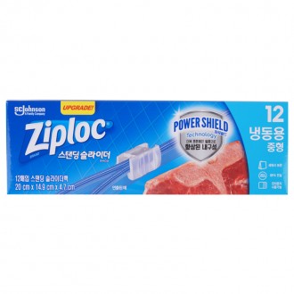 Tủ đông trượt đứng DD Shop cỡ trung 12 tờ Ziploc (501697)