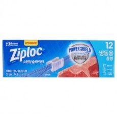 Tủ đông trượt đứng DD Shop cỡ trung 12 tờ Ziploc (501697)