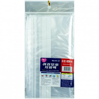 Về nhiều mặt thì có 5 túi dây kéo số 8, 250x350mm, 5 chiếc.