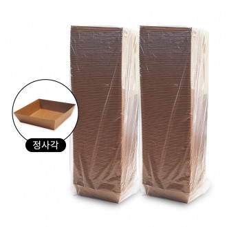 Khay giấy kraft vuông 200P (số lượng lớn) khu vực còn lại xe tải thực phẩm đóng gói đồ ăn nhẹ bao bì giấy hộp đựng đồ ăn trưa