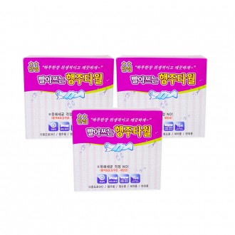 Khăn rửa chén có thể giặt an toàn (15 tờ) đóng gói hộp - 3 khăn rửa chén, khăn rửa chén ma thuật, khăn rửa chén vệ sinh, khăn rửa chén, khăn rửa chén dùng một lần