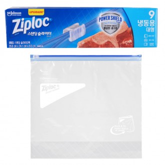 Tủ đông trượt đứng DD Shop Ziploc lớn 9 chiếc (501703)