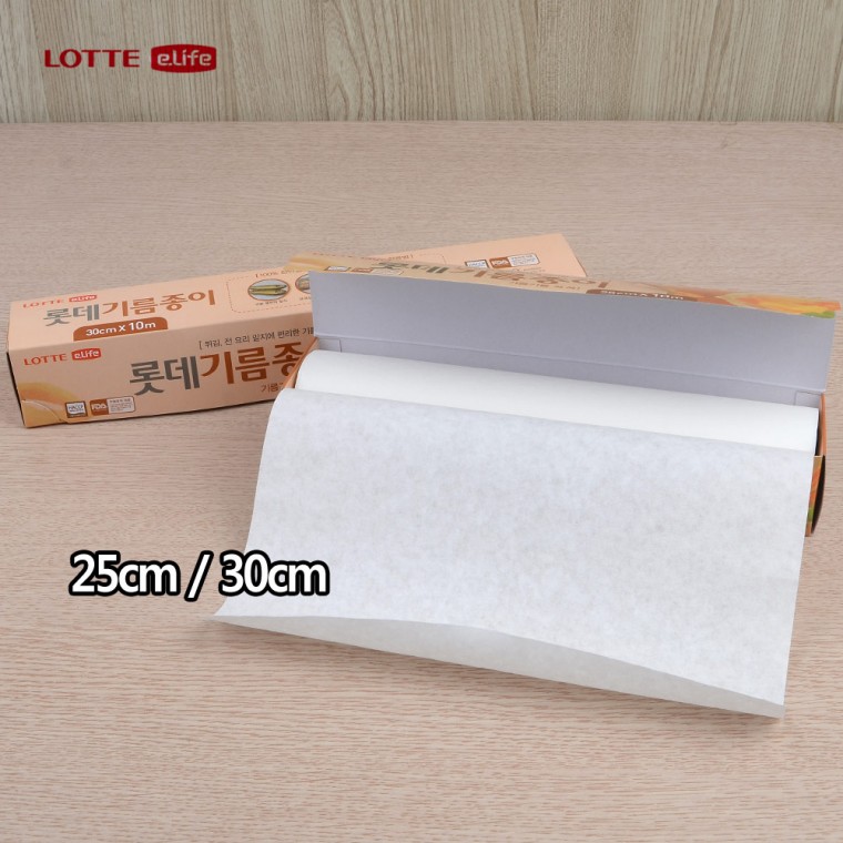 Giấy bạc Lotte loại giấy bạc 10M Giấy bạc Giấy lau bếp Hàn Quốc giấy bạc nấu ăn