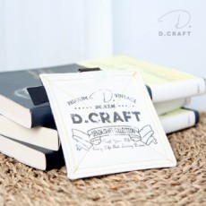 Liên hoan phim quốc tế D-Craft Denim Coaster Busan