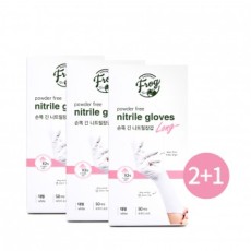 [2+1] Găng Tay Nitrile Cổ Tay Dài Ếch Size Lớn (50 Tờ) Găng Tay Vệ Sinh Làm Đẹp, Nấu Ăn, Vệ Sinh