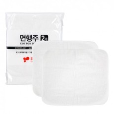 Khăn lau bát cotton nghệ thuật nhà bếp 2 chiếc 10 chiếc (962789)