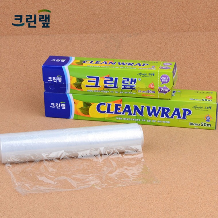 Túi cuộn Jz Clean Wrap Gói dùng một lần x 50M Đồ dùng nhà bếp bọc nhựa