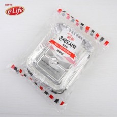 Jz hộp cơm trưa lá bạc hộp đựng đĩa ăn kèm hộp cơm trưa dùng một lần 10P Lotte