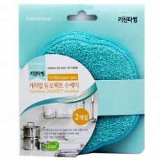 Máy chà sàn Kitchen Time Catch Mop Duofact 2 chiếc - Đa giác