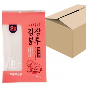 Túi kimchi truyền cảm hứng (2 chiếc cho trống) x 1 hộp (30) Túi ớt đỏ