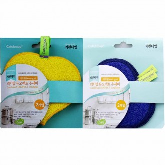 Máy Chà Sàn Kitchen Time Catch Mop Duo Pact 2 Cái - Hình Trái Tim (Màu Ngẫu Nhiên)