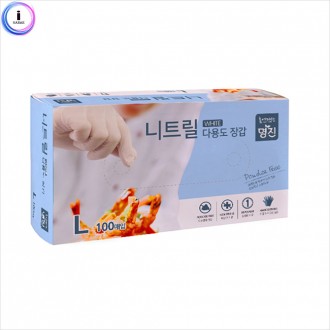 d09 319771 Găng tay nitrile L (lớn) 1 cái/100 tờ trắng