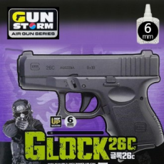 Súng hơi Gunstorm GLOCK Súng hơi đạn 26C non-B