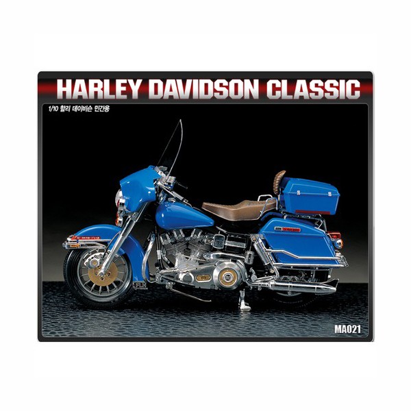 Học viện 1 đến 10 Harley Davidson Dân dụng (15501)