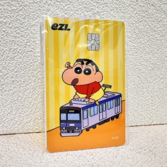 Thẻ vận chuyển tàu hỏa EZZLE Crayon Shin-chan hàng hóa phiên bản giới hạn