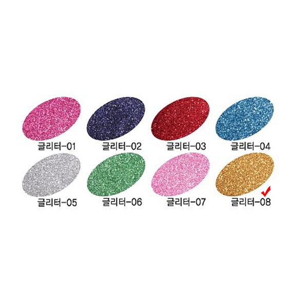 Keo dán nỉ Daewon Glitter 08 23x31cm Vàng 1 tấm Tên Pin phớt dính nỉ thủ công