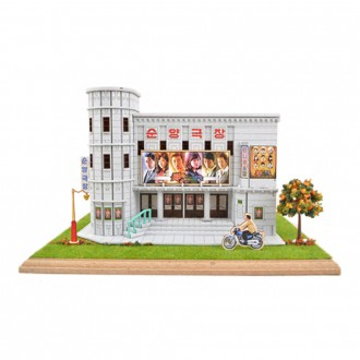 Bộ Diorama Nhà hát Ánh sáng và Bóng tối Yeonggongbang Sunyang (YM-965)