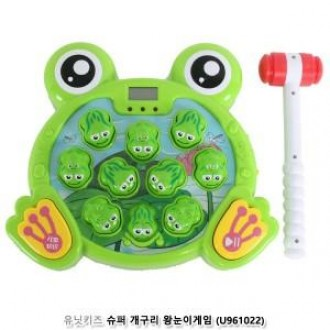 Unit Kids Super Frog King Snow Game (U961022)