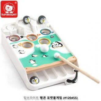 Game Poke Ball Penguin hay nhất (120455)