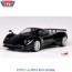 Motormax 1/24 Pagani Zonda F Đen (73369)