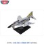 Motormax 1/100 Máy bay chiến đấu Phantom F-4 của Boeing (77001)