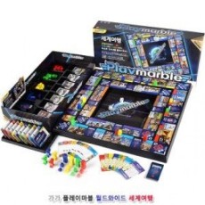 Gaga Playmarble Worldwide World Travel (trò chơi board game)