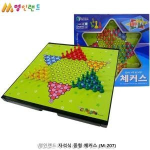 Máy kiểm tra từ tính trung bình Myeongin Land (Diamond Game M-207)