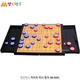 Myeongin Land Từ Mini Janggi (M-059)