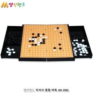 Myeonginland Từ trung bình Baduk (M-206)