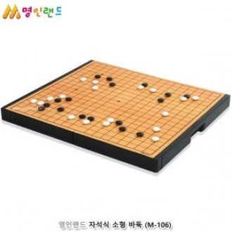 Myeongin Land Từ Baduk Nhỏ (M-106)