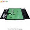 Myeongin Land Từ Mini Baduk (M-056)