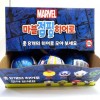 Marvel Jumping Hero 12 miếng 1 hộp bộ sưu tập hàng hóa anh hùng búp bê trang trí