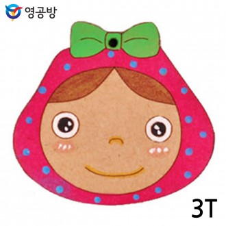 Yeonggongbang Ribbon Girl 3T (WA-503) (10 cái) Lỗ kết nối (có chữ O) (Nghệ thuật gỗ trải nghiệm)