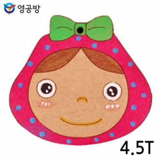 Yeonggongbang Ribbon Girl 4.5T (WA-504) (10 cái) Lỗ kết nối (Có) (Nghệ thuật gỗ để trải nghiệm)