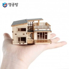 Nhà hiện đại mini Yeonggongbang (YM573)